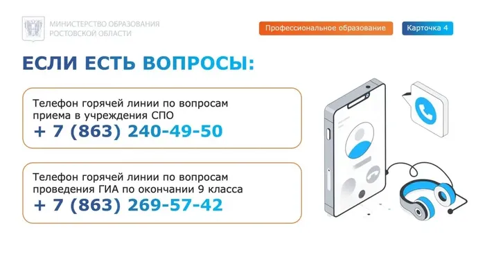 61480cca-3d09-431c-ae09-12a08836fd6b