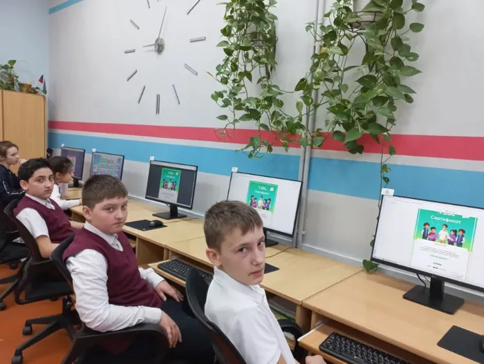 заслуженная награда