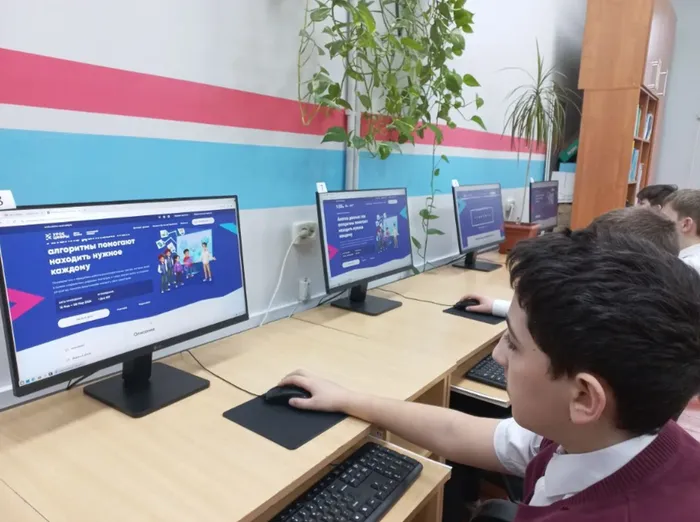 начинаем урок