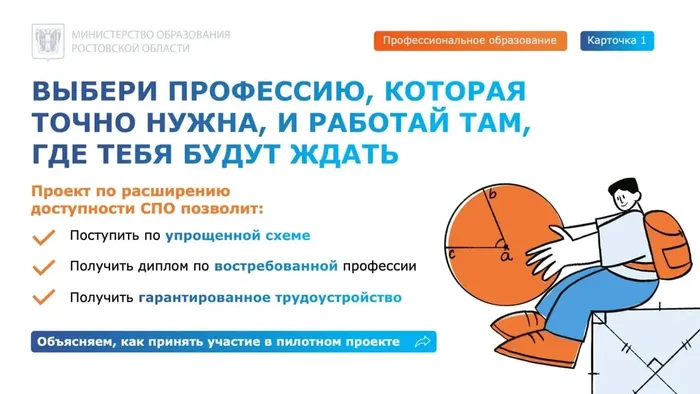 f2e48444-d16f-4f6c-926c-38e9bd92cd2e