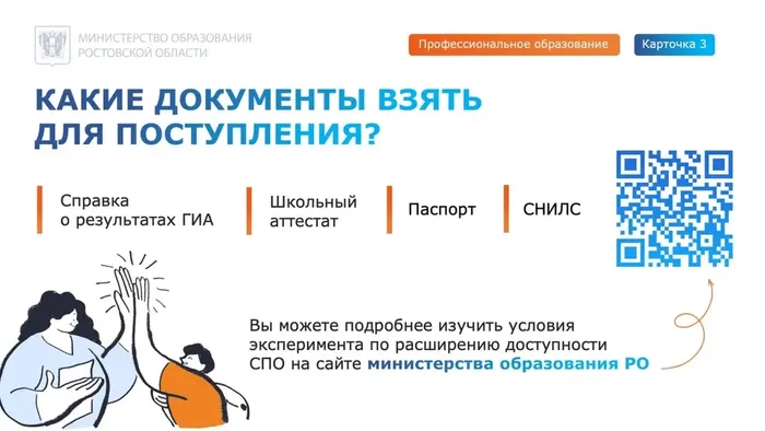 ac2d944d-7105-49ec-ad04-d381a634f63c