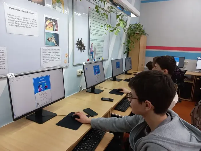 результат работы - налицо