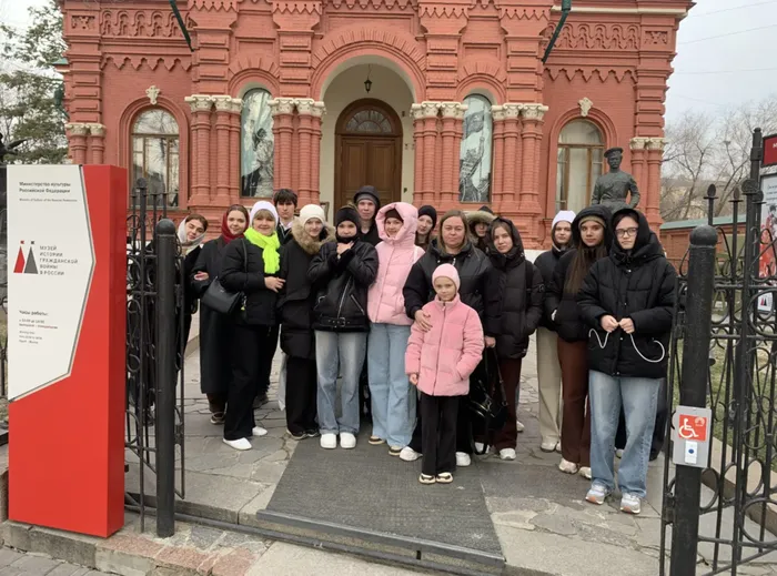 мемориально-исторический музей