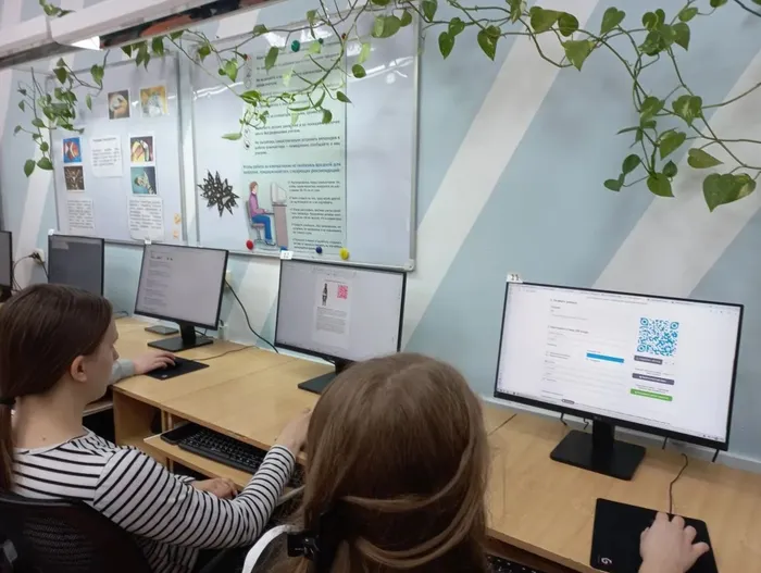 создание QR-кода