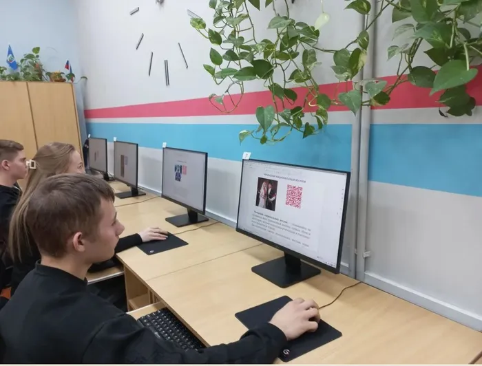 работа с материалом