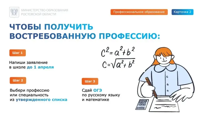 f5276fb4-4696-495e-835e-4e5ad76d9a41