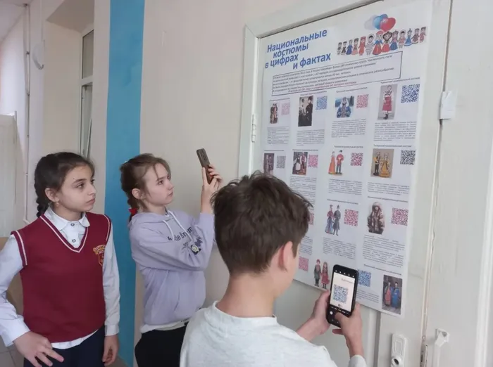 узнать больше информации - сканируй код