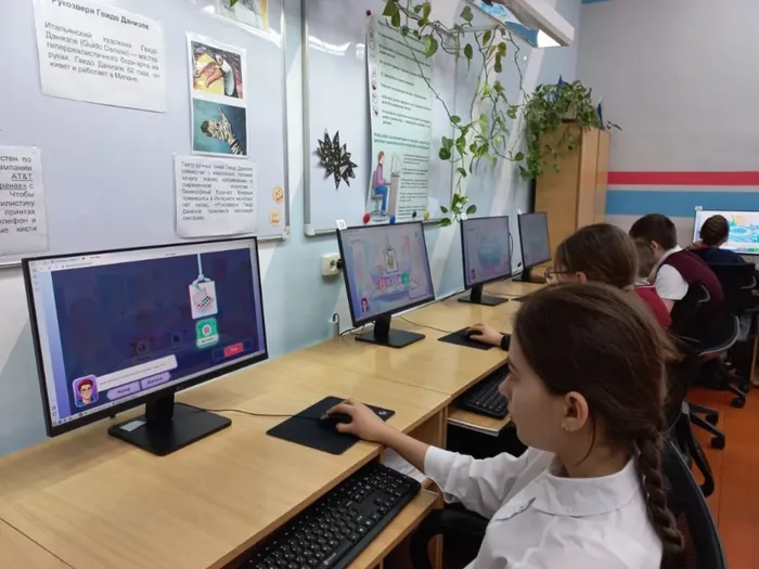 главное - не ошибиться