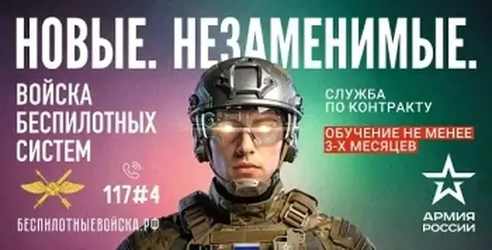 8_4ords1km64rcjeRgIbcjx3lTcJTZ0Vh19RCmVZ_fit-in_1024x1024_filters_quality(80)_format(webp)_782329.selcdn.ru_leonardo_uploadsForSiteId_39393_content_a7fc7632-2084-4766-b8b1-9ce886983b28