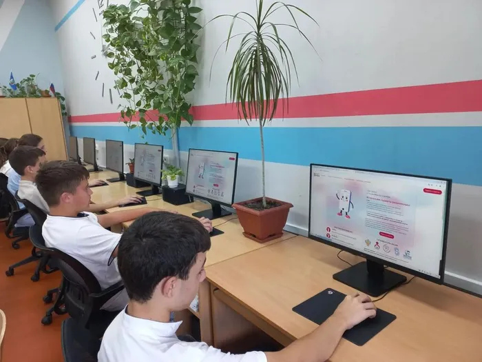 регистрация на сайте