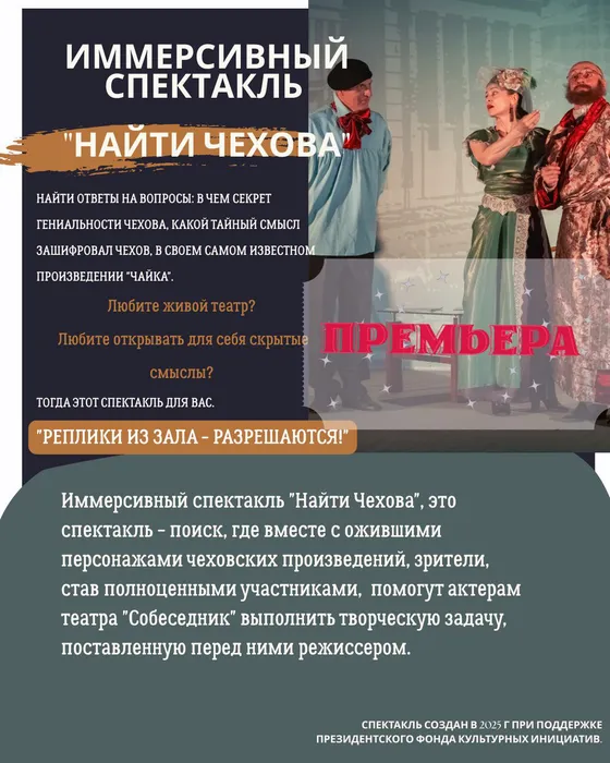 Приложение № 2