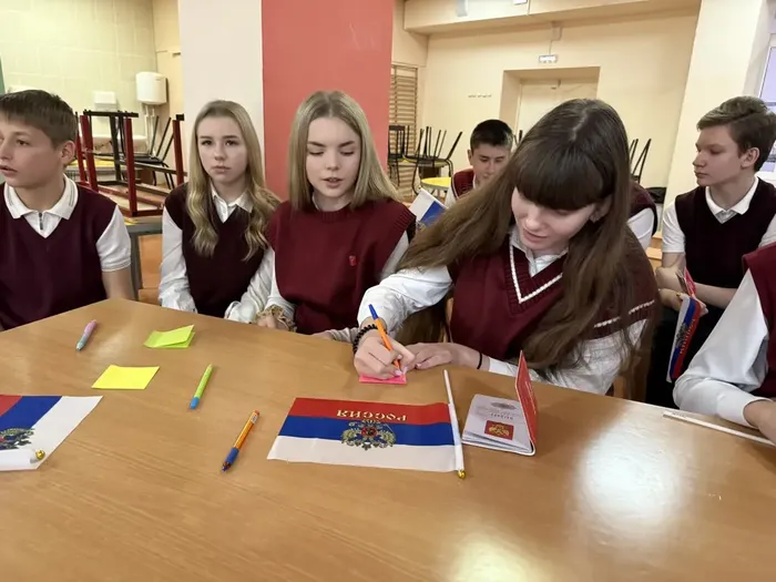 Я- гражданин