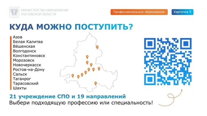 9b2671d9-611b-4bb2-8f2d-f4d922b6e839