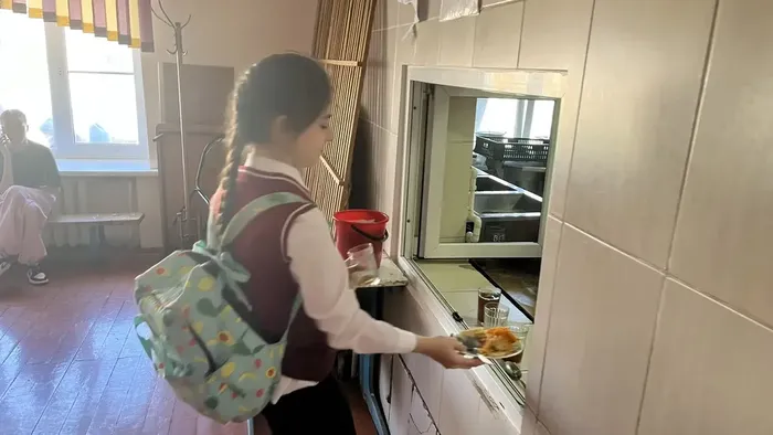 2eefcdba-1d0f-48f2-bdbd-157c72fe7800