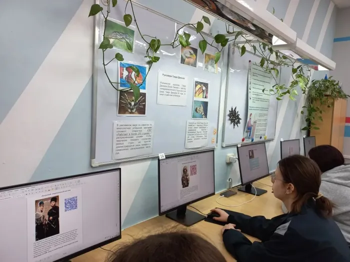 оформление результата