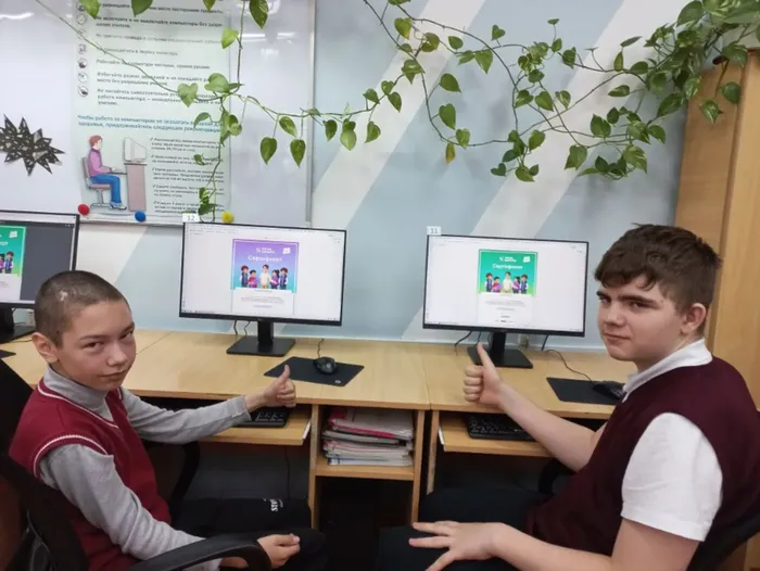 все получилось отлично!