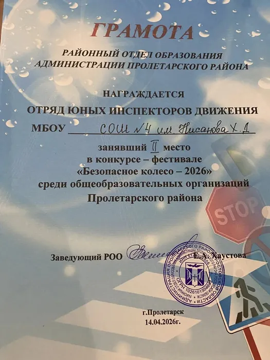 adfda544-e05c-48d9-be62-ad0c63cf9634