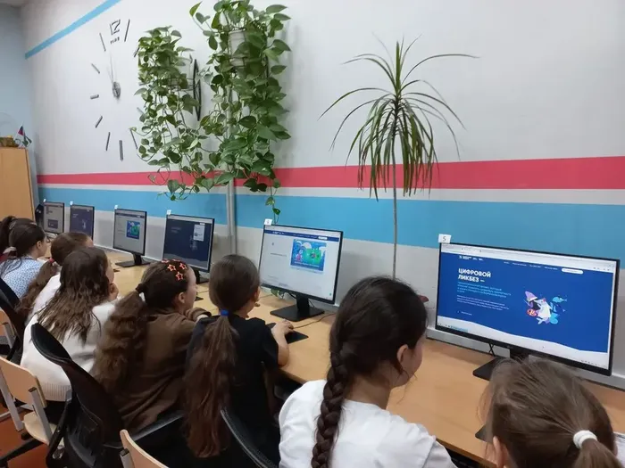 Цифровой ликбез