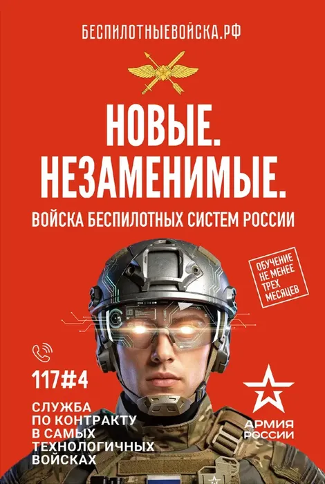 A-xG7fwvS2j8hmJeqNJbHElq2XIGOwO_QuhjpIdb_fit-in_1024x1024_filters_quality(80)_format(webp)_782329.selcdn.ru_leonardo_uploadsForSiteId_39393_content_f52901c5-65ef-4d23-b6af-c7efc0e98ba8