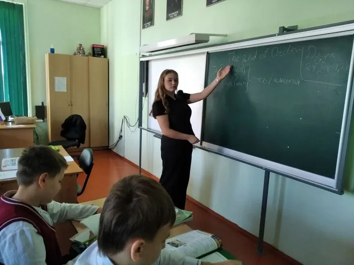урок английского языка