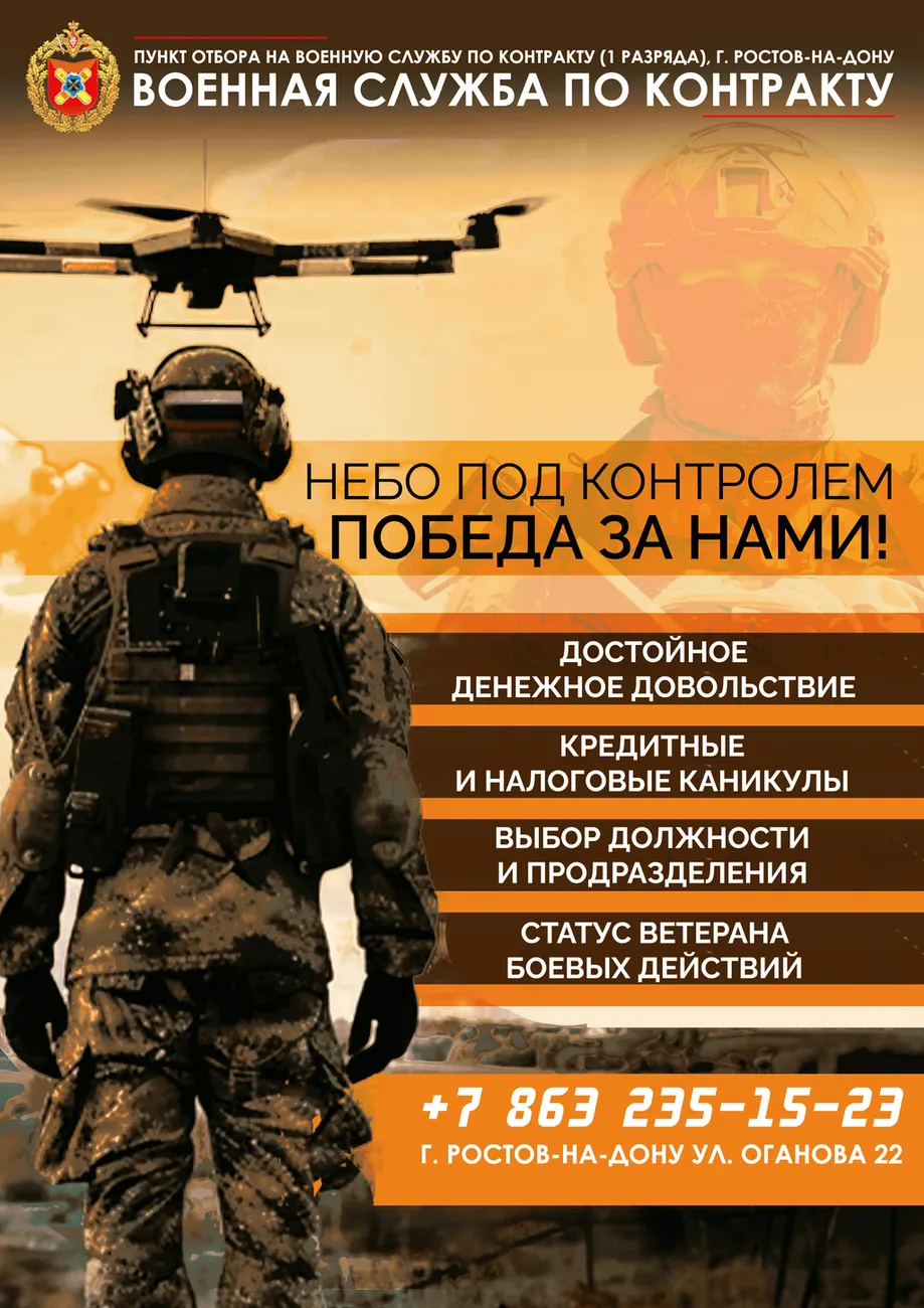 Листовка А4 (орандж)