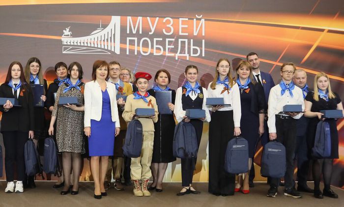 Церемония награждения в г. Москва