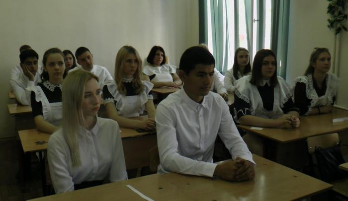 учащиеся 10 класса