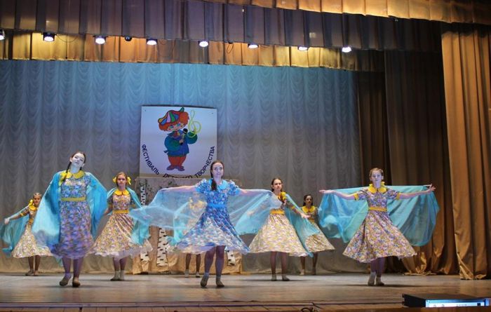 Танец Тучи в голубом