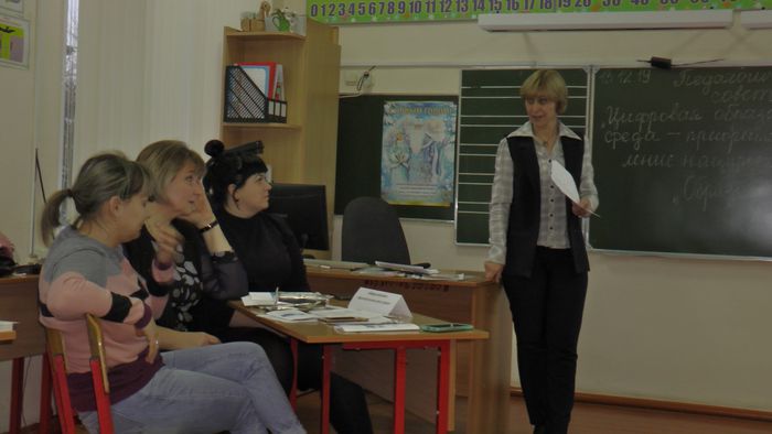 А.В. Еременко рассказывает о системе онлайн анкетирования, которую применяет на занятиях